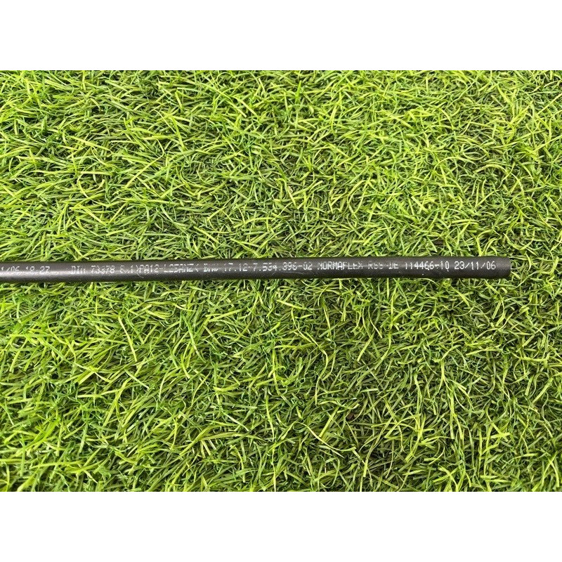 Патрубок (система охлаждения) BMW 3-series E90 2006 N46B20 17127531757