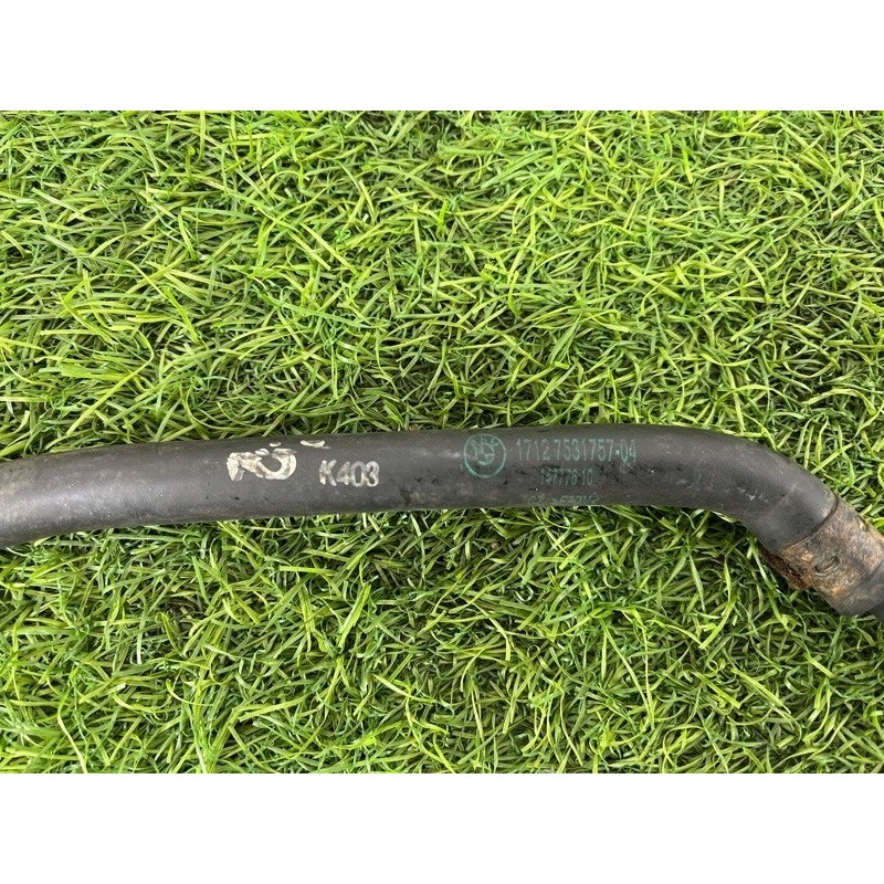 Патрубок (система охлаждения) BMW 3-series E90 2006 N46B20 17127531757