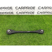 Рычаг подвески