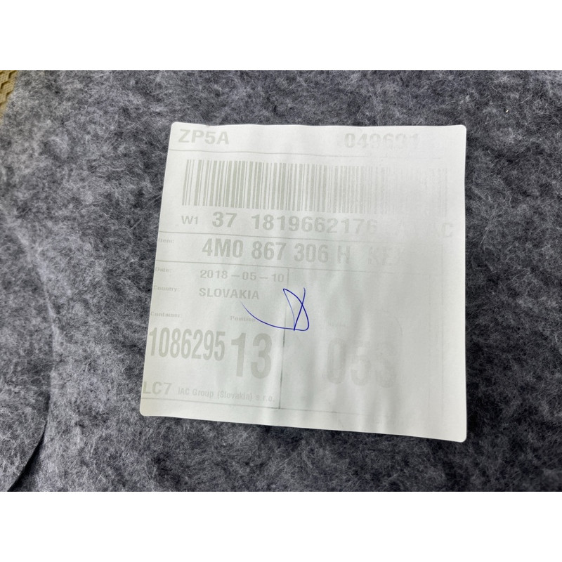 Дверная карта (салон) AUDI Q7 4M 2018 3.0 TFSi 4M0867304ABFUS