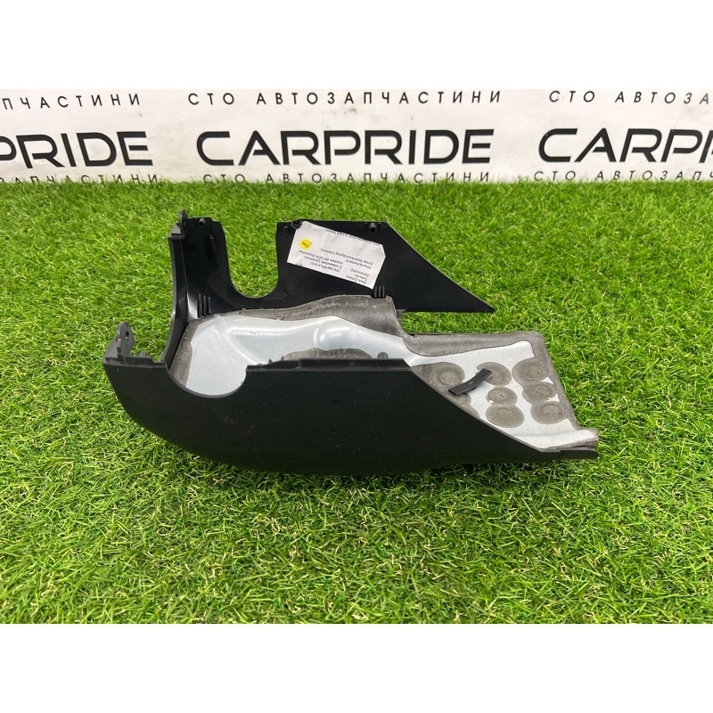Кожух рулевой колонки нижний (салон) Volkswagen Touareg NF 2011 3.0 CASA 7P6858559A81U