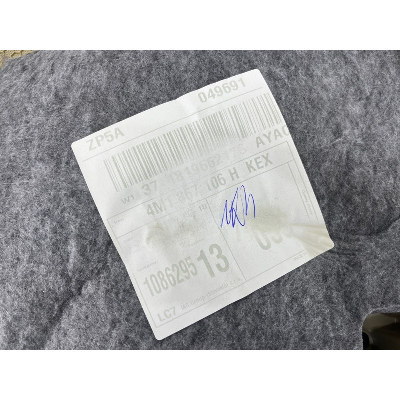 Дверная карта (салон) AUDI Q7 4M 2018 3.0 TFSi 4M0867104BFUS