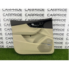 Дверная карта