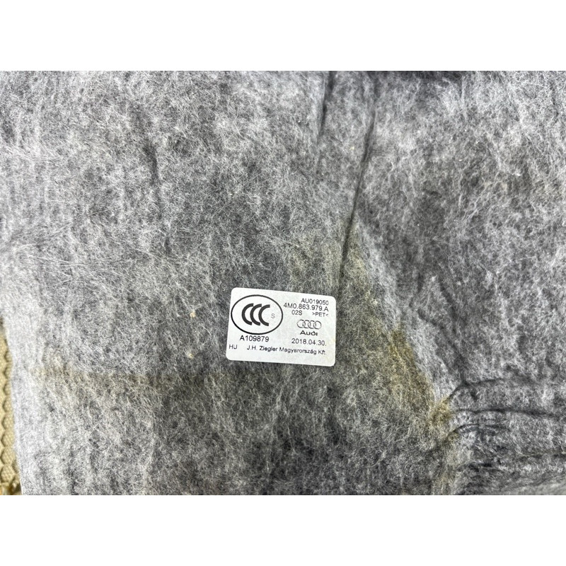 Дверная карта (салон) AUDI Q7 4M 2018 3.0 TFSi 4M0867103BFUS