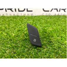 Кнопка блокировки центрального замка