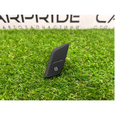 Кнопка блокировки центрального замка