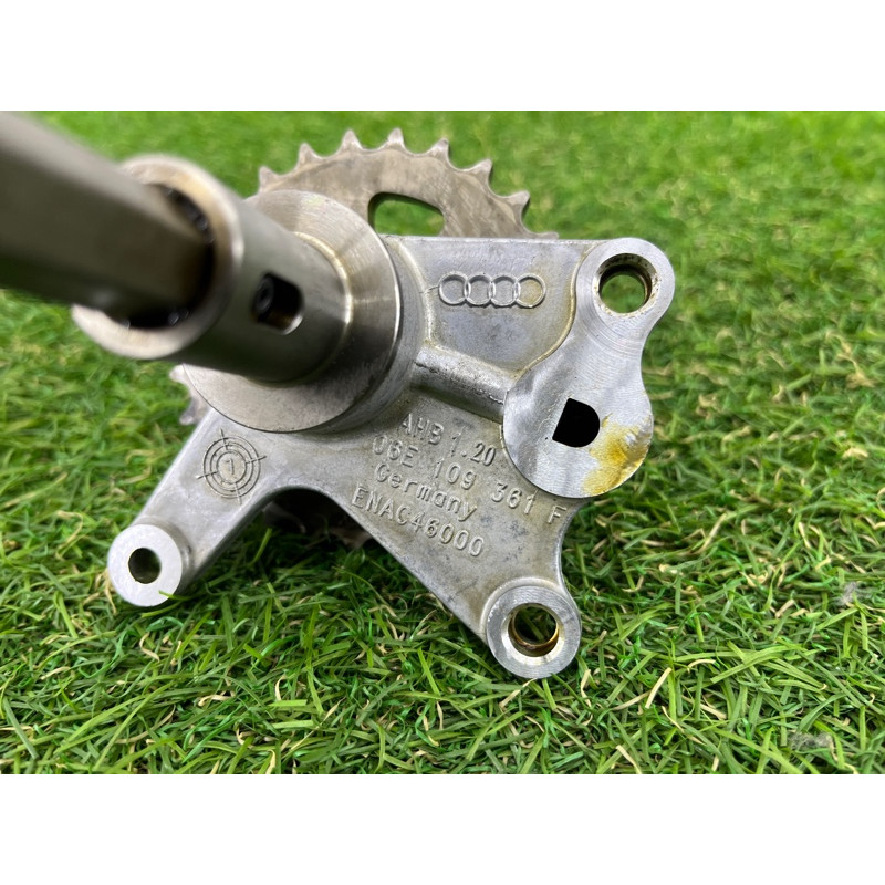 Первичный вал масляного насоса (двигатель и элементы) AUDI Q7 4M 2018 3.0 TFSi 06E109339AA