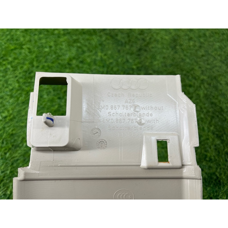 Обшивка стойки нижняя (салон) AUDI Q7 4M 2018 3.0 TFSi 4M0867767FSF3