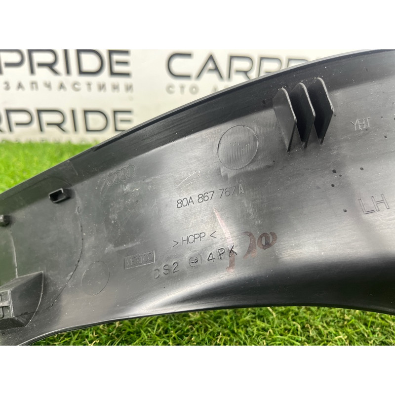 Накладка на порог (кузов и элементы) AUDI Q5 FY 2018 2.0 TFSI DAYB 80A867767A4PK
