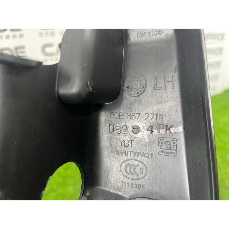 Накладка на порог (кузов и элементы) AUDI Q5 FY 2018 2.0 TFSI DAYB 80B867271B4PK