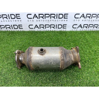 Катализатор