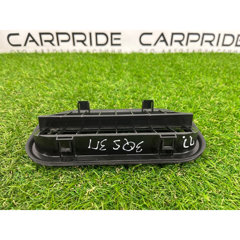 Клапан вентиляции салона (кузов и элементы) AUDI Q5 FY 2018 2.0 TFSI DAYB 6R0819465B