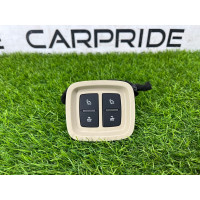 Кнопка складывания сиденья