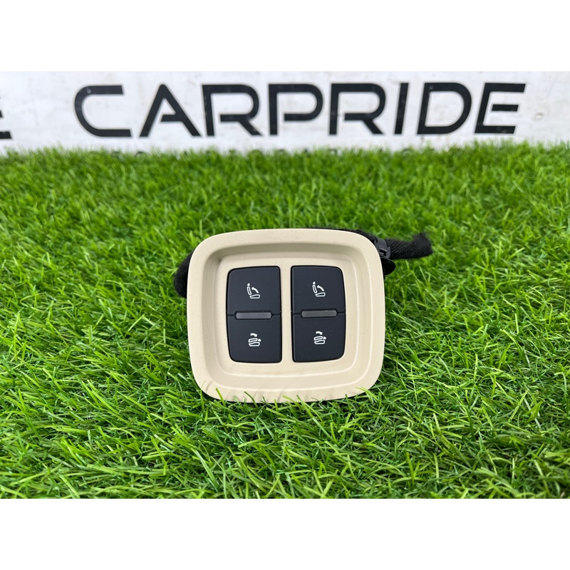 Кнопка складывания сиденья (электрика / кнопки) AUDI Q7 4M 2018 3.0 TFSi 4M0959861B