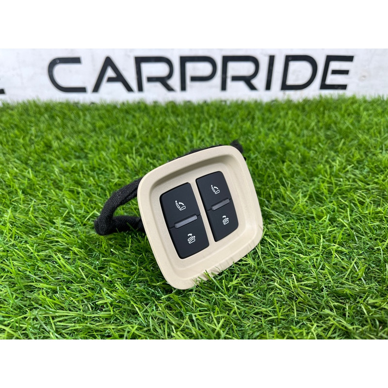 Кнопка складывания сиденья (электрика / кнопки) AUDI Q7 4M 2018 3.0 TFSi 4M0959861B