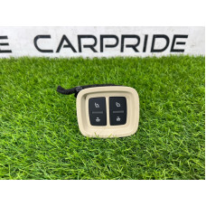 Кнопка складывания сиденья