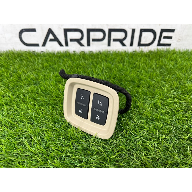 Кнопка складывания сиденья (электрика / кнопки) AUDI Q7 4M 2018 3.0 TFSi 4M0959861B