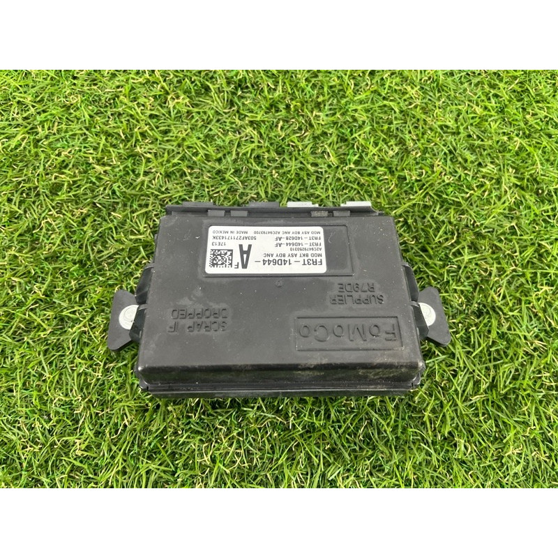 Блок управления светом (электрика / блок управления) FORD Mustang MK6 2017 2.3 FR3Z13C788D