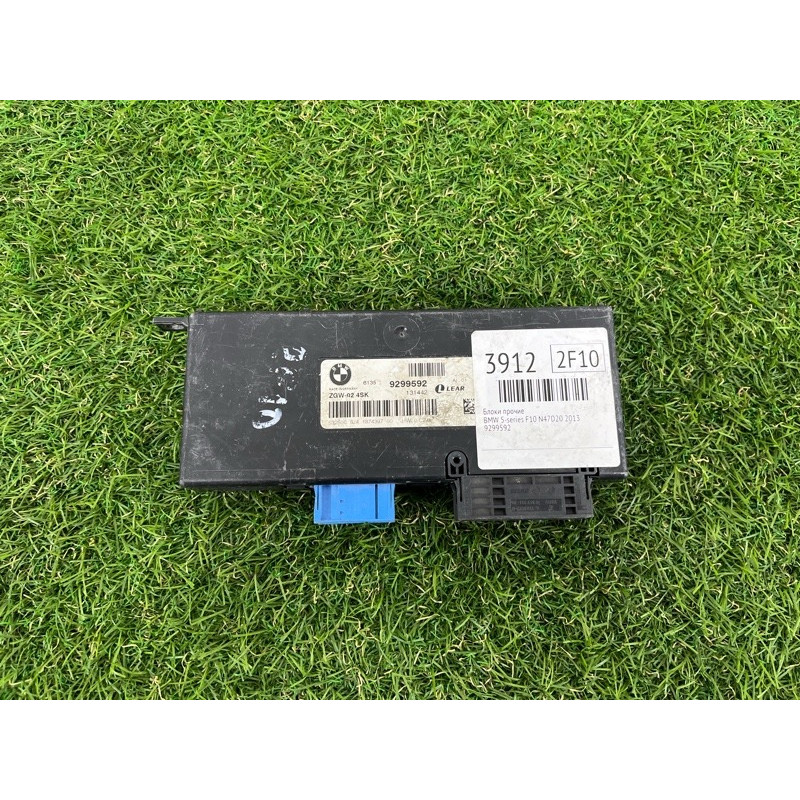 Блок управления ZGW (электрика / блоки управления) BMW 5-series F10 2013 N47D20 61359393659