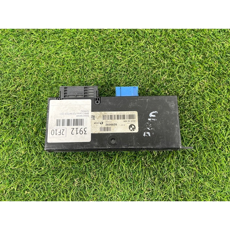 Блок управления ZGW (электрика / блоки управления) BMW 5-series F10 2013 N47D20 61359393659