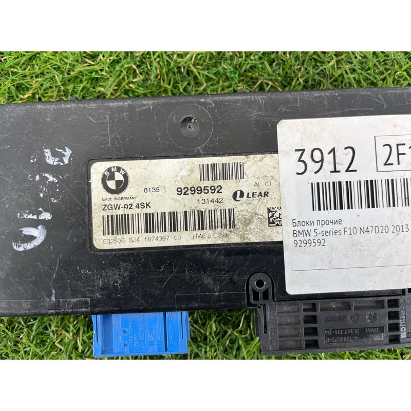Блок управления ZGW (электрика / блоки управления) BMW 5-series F10 2013 N47D20 61359393659