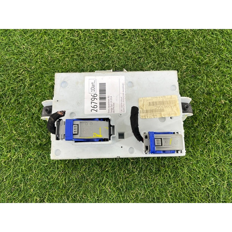 Модуль BCM (электрика / блок управления) Dodge Dart PF 2014 2.4 68199630AC