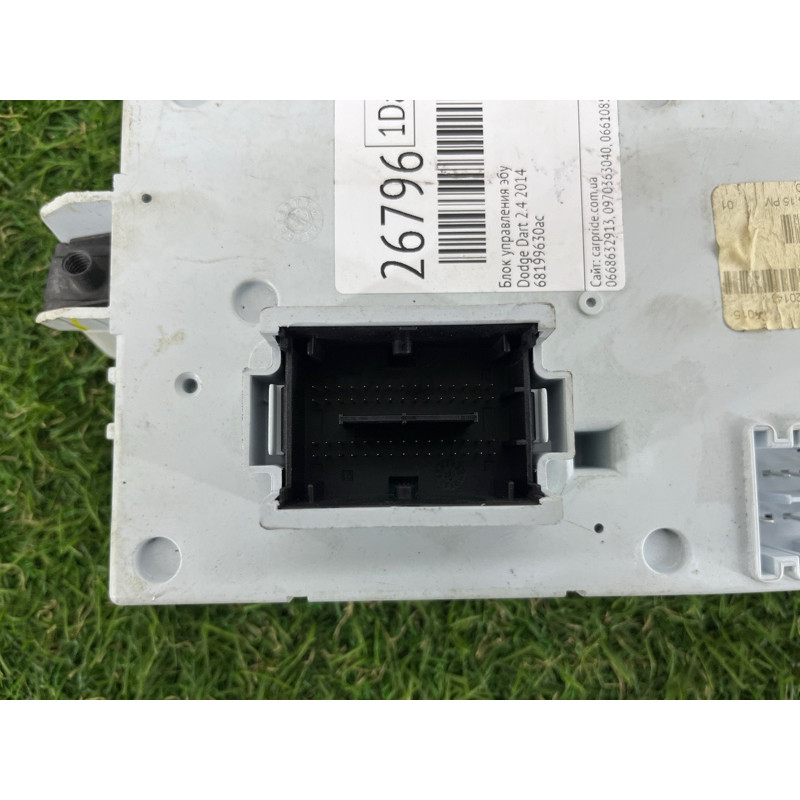 Модуль BCM (электрика / блок управления) Dodge Dart PF 2014 2.4 68199630AC