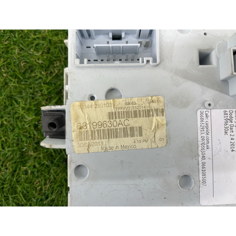 Модуль BCM (электрика / блок управления) Dodge Dart PF 2014 2.4 68199630AC