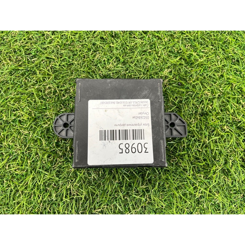 Блок управления дверьми (электрика / блок управления) Dodge CARAVAN RT 2013 5026860AE