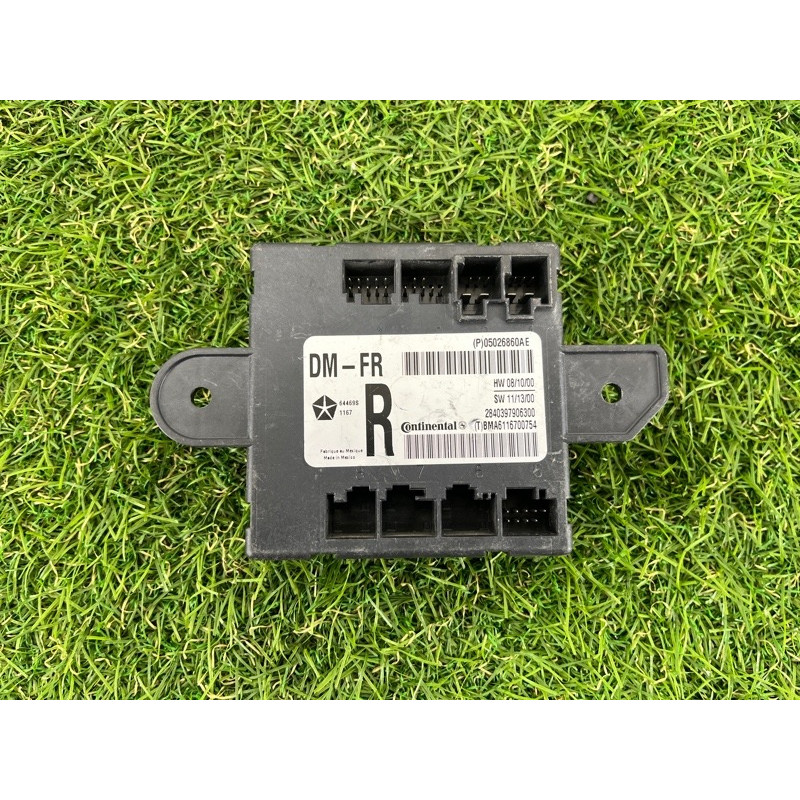 Блок управления дверьми (электрика / блок управления) Dodge CARAVAN RT 2013 5026860AE