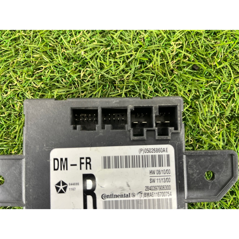 Блок управления дверьми (электрика / блок управления) Dodge CARAVAN RT 2013 5026860AE