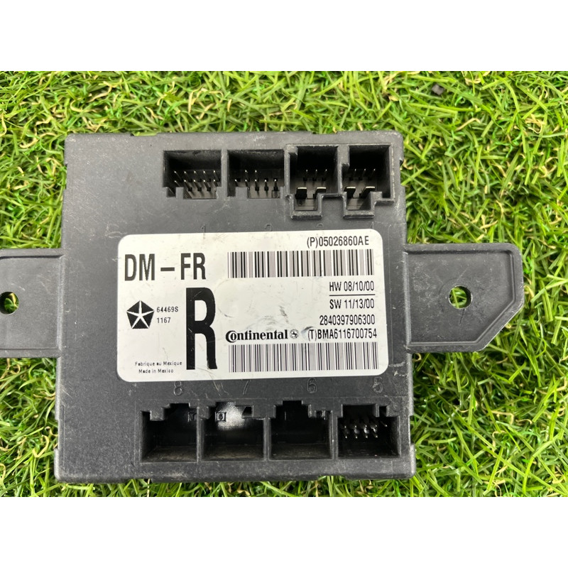 Блок управления дверьми (электрика / блок управления) Dodge CARAVAN RT 2013 5026860AE