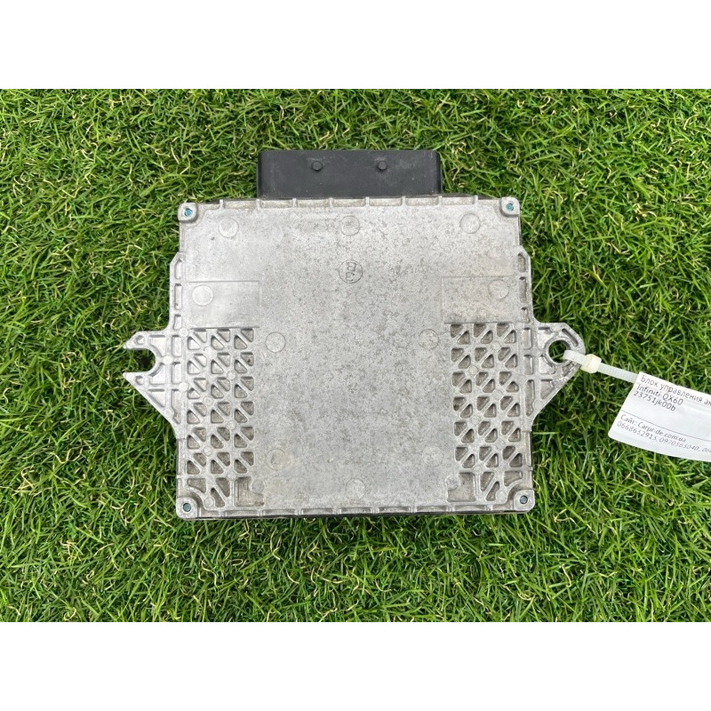 Блок управления АКПП (электрика / блок управления) Infiniti G37X V36 2010 23751JK00B