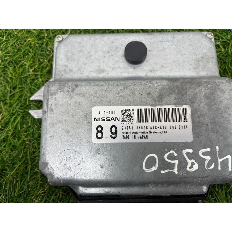 Блок управления АКПП (электрика / блок управления) Infiniti G37X V36 2010 23751JK00B