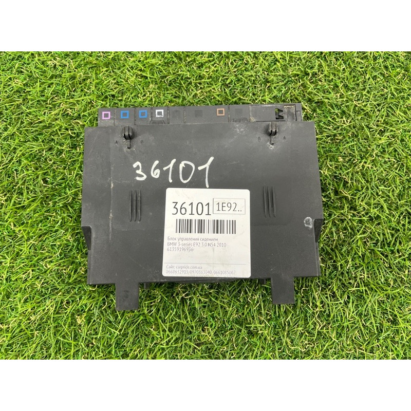 Блок управління сидінням (електрика / блок управління) BMW 3-series E92 2010 3.0 N54 61359196936