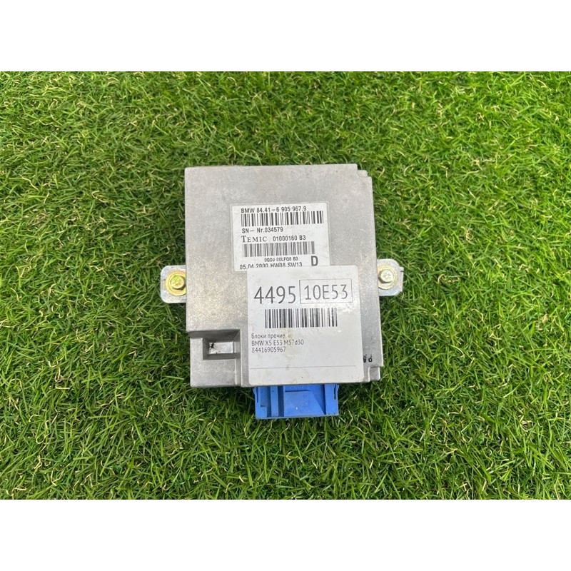 Блок системы ввода голосовых сообщений (электрика / блок управления) BMW X5 E53 M57d30 84416905967