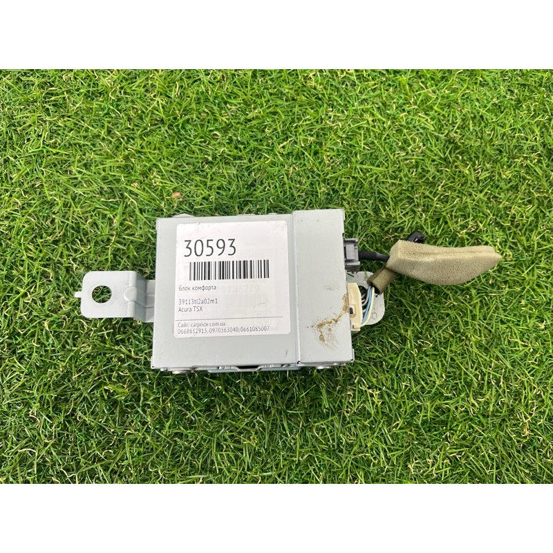 Блок управления usb интерфейсом (электрика / блок управления) Acura TSX CU2 2012 2.4 39113TL2A02