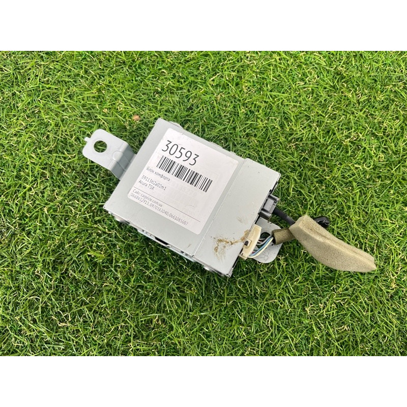 Блок управления usb интерфейсом (электрика / блок управления) Acura TSX CU2 2012 2.4 39113TL2A02