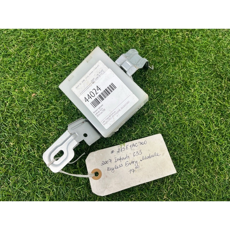 Блок бесключевого доступа (электрика / блок управления) Infiniti G35 V35 2007 285E1AC700