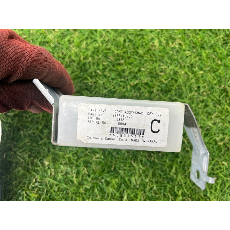 Блок бесключевого доступа (электрика / блок управления) Infiniti G35 V35 2007 285E1AC700