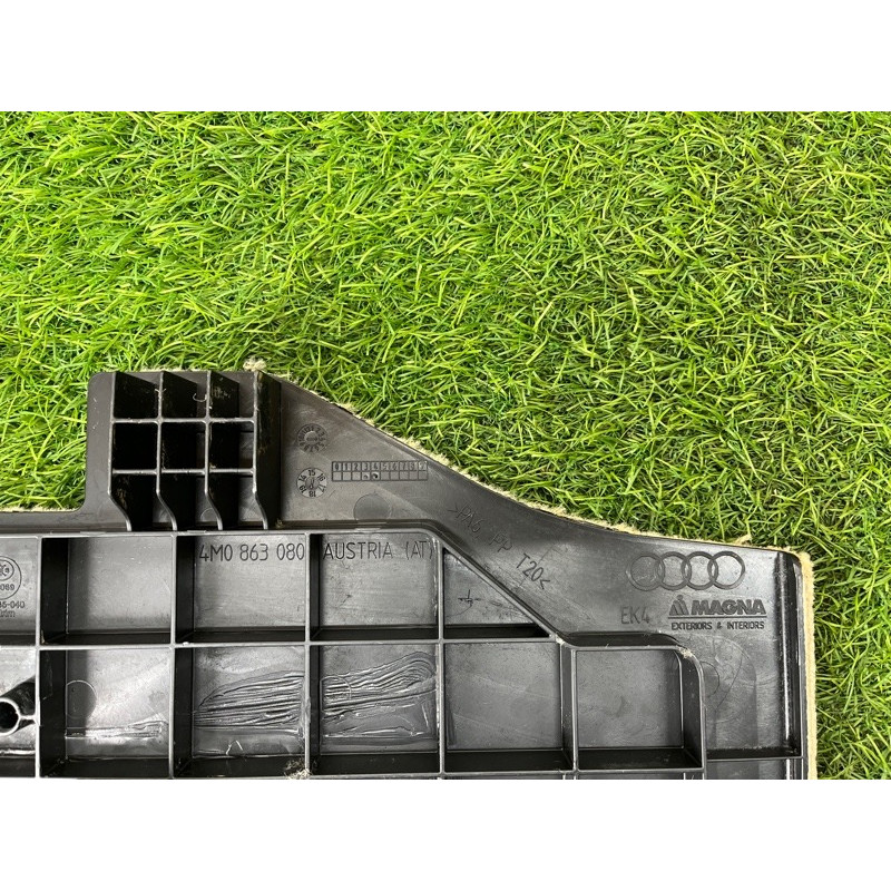 Крышка аккумулятора (кузов и элементы) AUDI Q7 4M 2018 3.0 TFSi 4M0863080BQL3