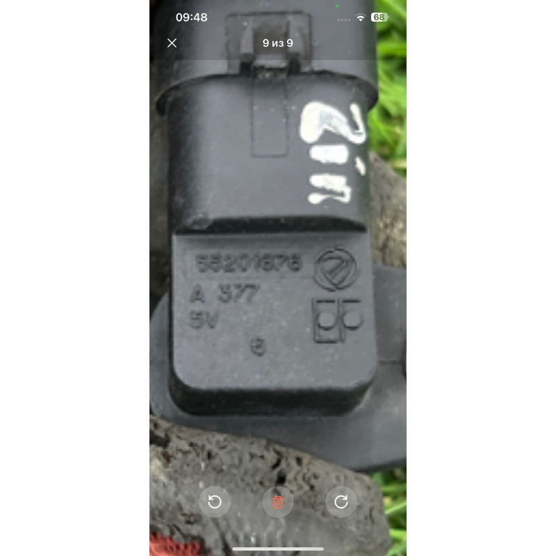 Датчик положения распредвала (электрика двигателя) Opel Insignia A 2012 2.0 DTH 1235268