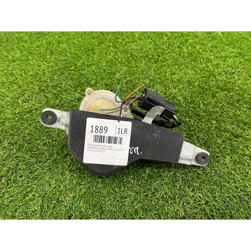 Мотор дворников (электрика) LAND ROVER FREELANDER L314 1999 1.8B DLB101620