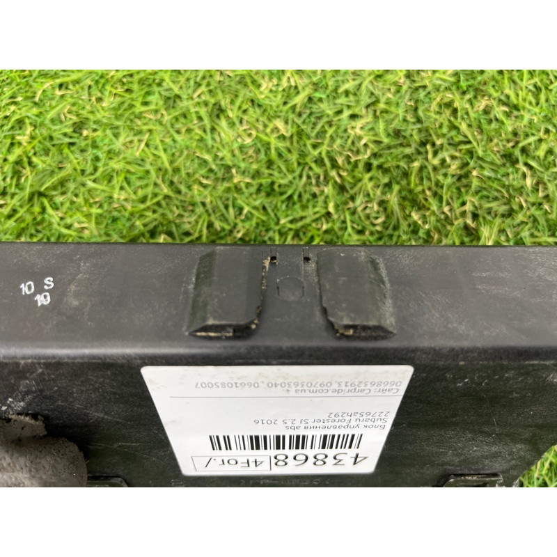 Блок управления двигателем (электрика / блок управления) Subaru Forester SJ 2016 2.5 22765AH292