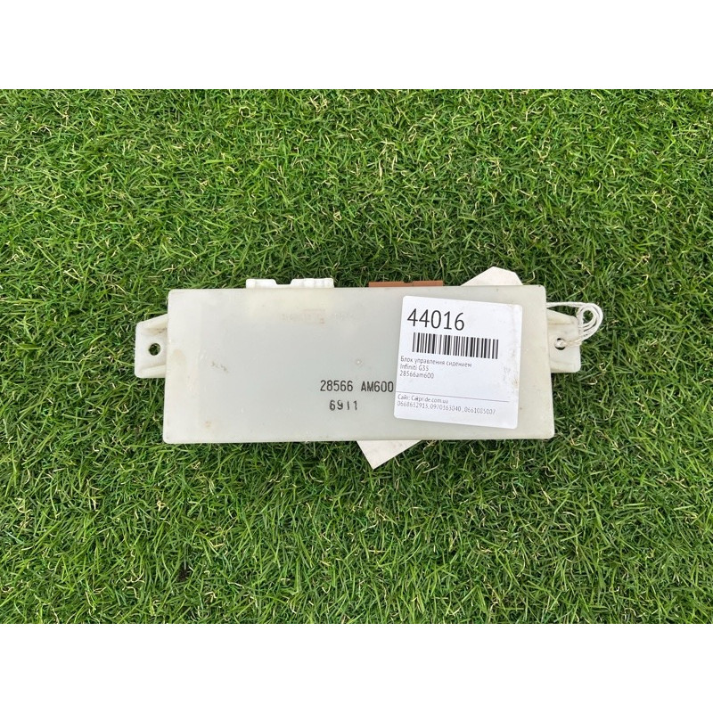 Блок управления сиденьем (электрика / блок управления) Infiniti G35 V35 2004 28566am600