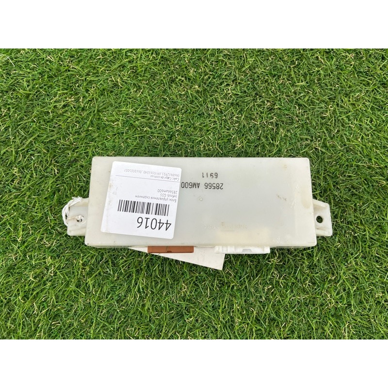 Блок управления сиденьем (электрика / блок управления) Infiniti G35 V35 2004 28566am600