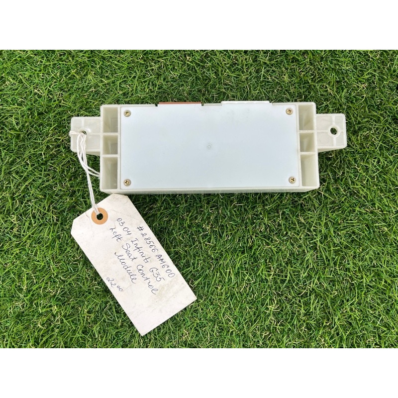 Блок управления сиденьем (электрика / блок управления) Infiniti G35 V35 2004 28566am600