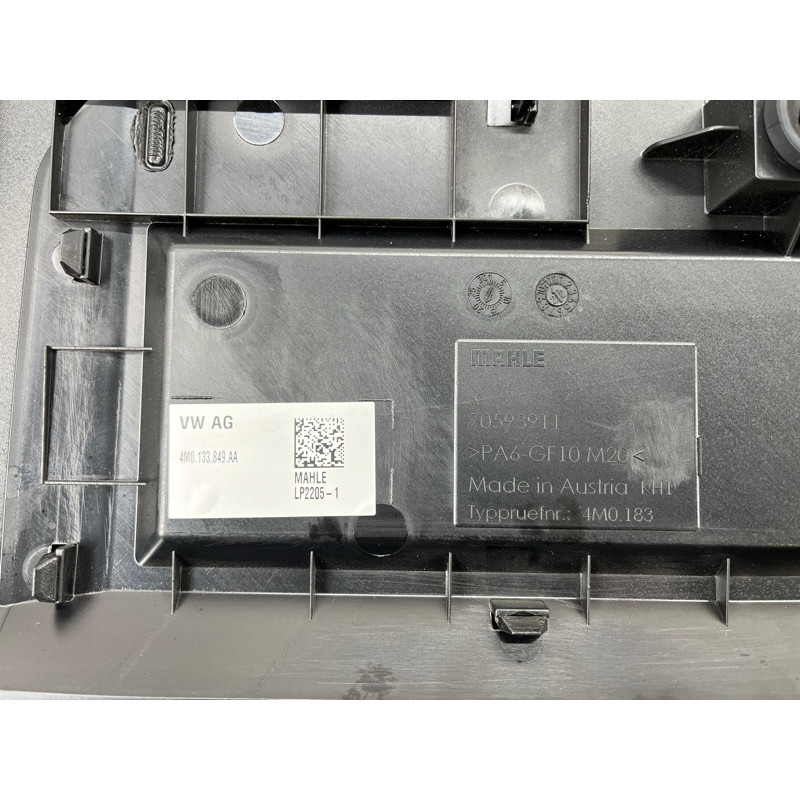 Декоративная крышка двигателя (двигатель и элементы) AUDI Q7 4M 2017 3.0 4M0133849AA