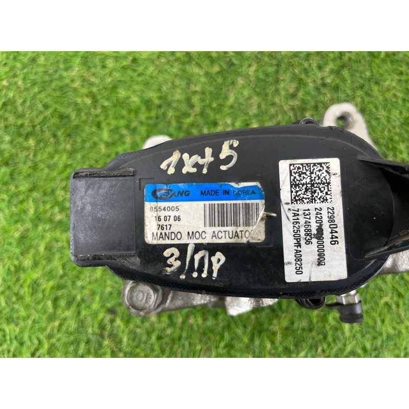 Суппорт тормозной (тормозная система) Cadillac Xt5 1 2016 3.6 13540074