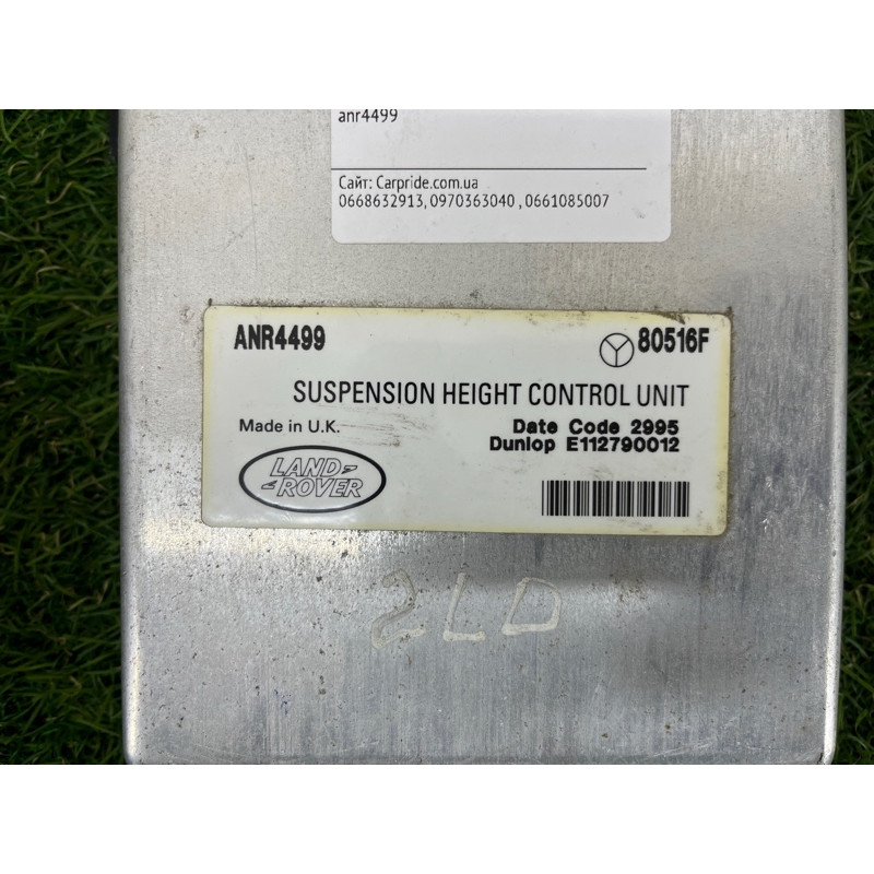 Блок управления подвеской (электрика / блок управления) LAND ROVER Range Rover P38 1996 4.6 Lucas ANR4499